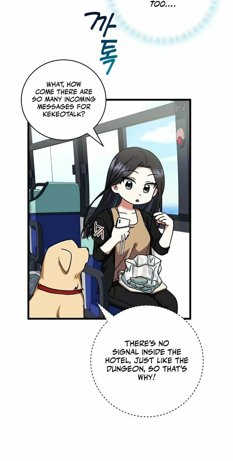 Welcome to Dungeon Hotel Chapter 11 page 16 - 