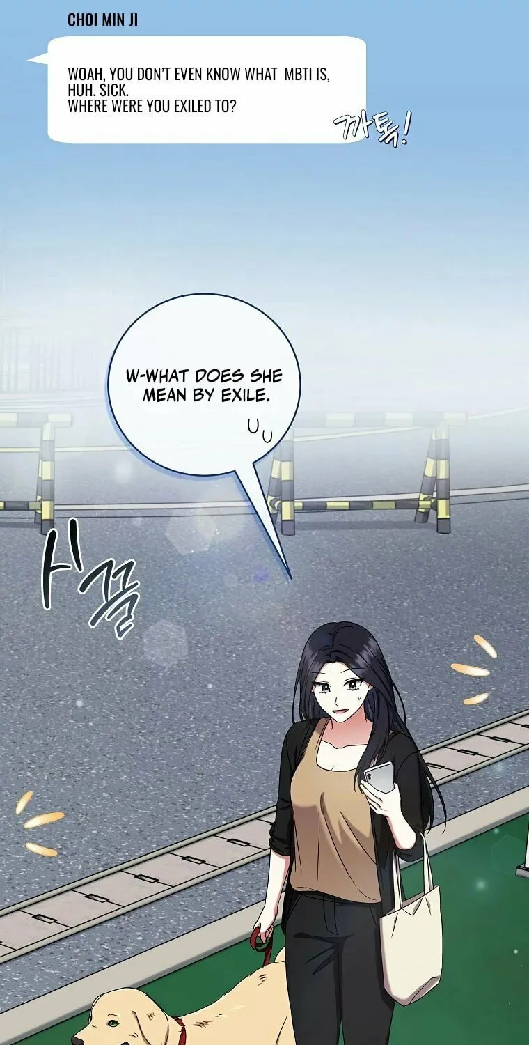 Welcome to Dungeon Hotel Chapter 11 page 26 - 