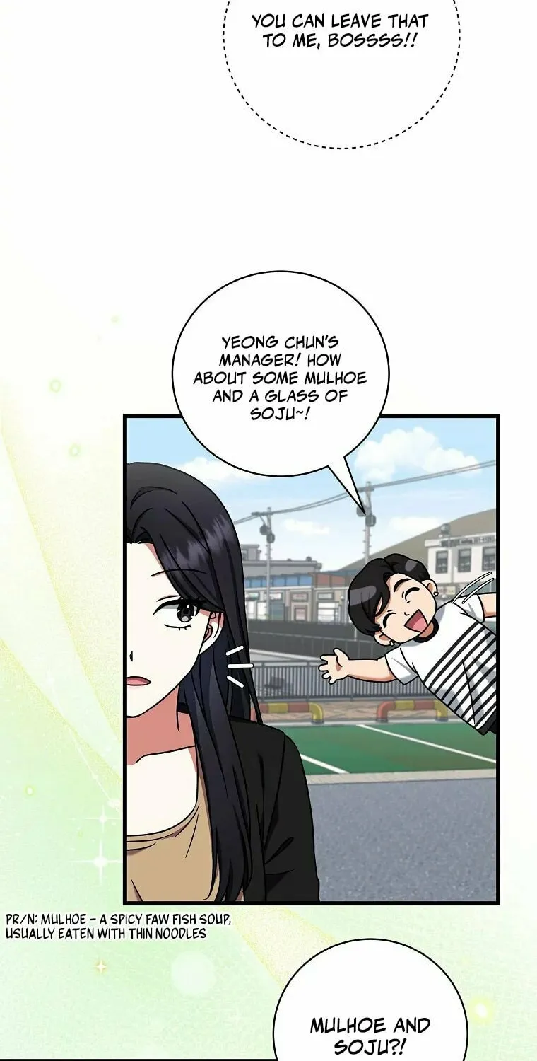 Welcome to Dungeon Hotel Chapter 11 page 33 - 