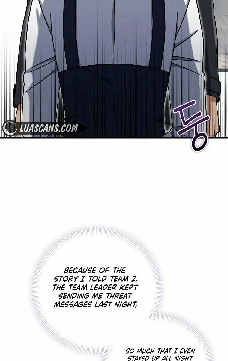 Welcome to Dungeon Hotel Chapter 11 page 37 - 