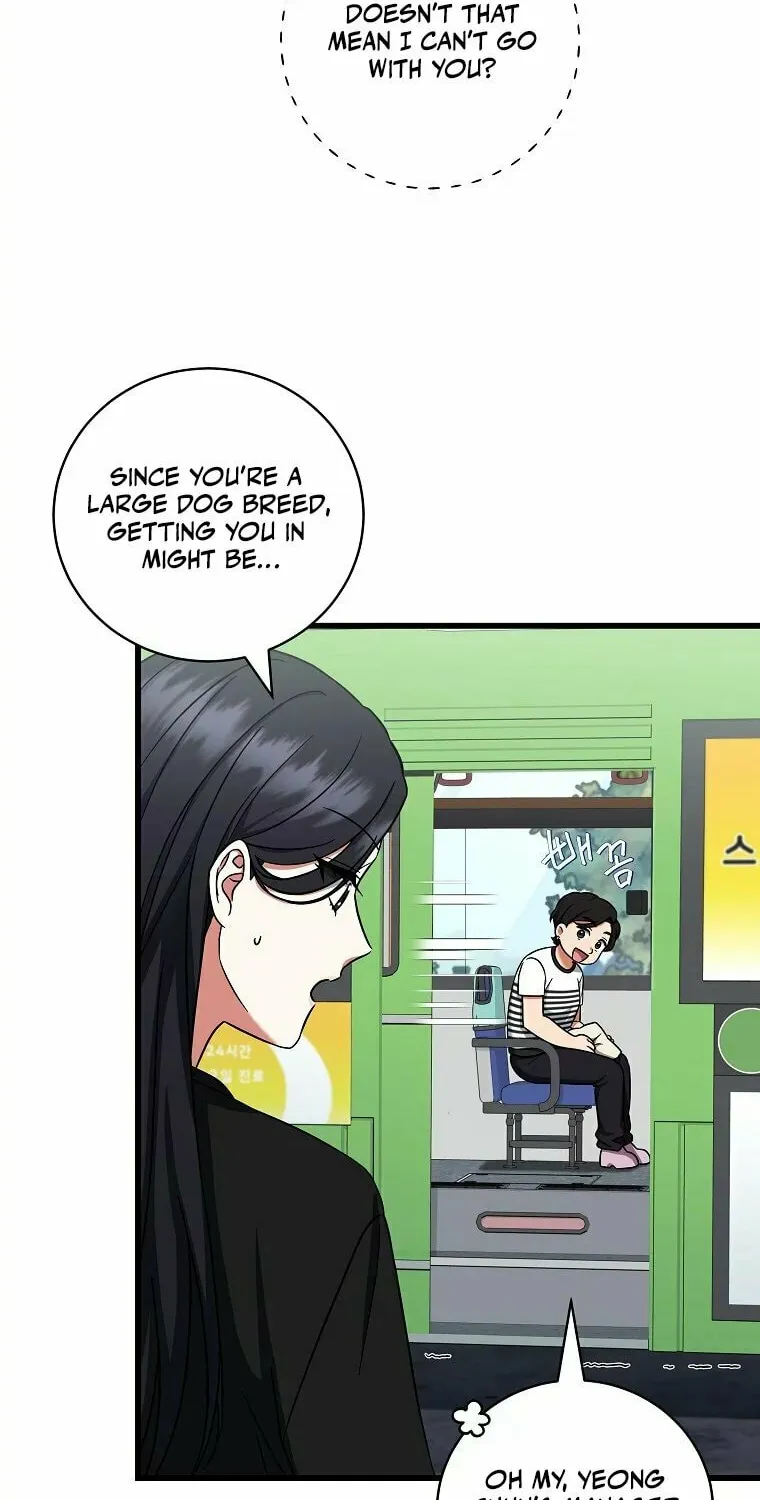 Welcome to Dungeon Hotel Chapter 11 page 5 - 