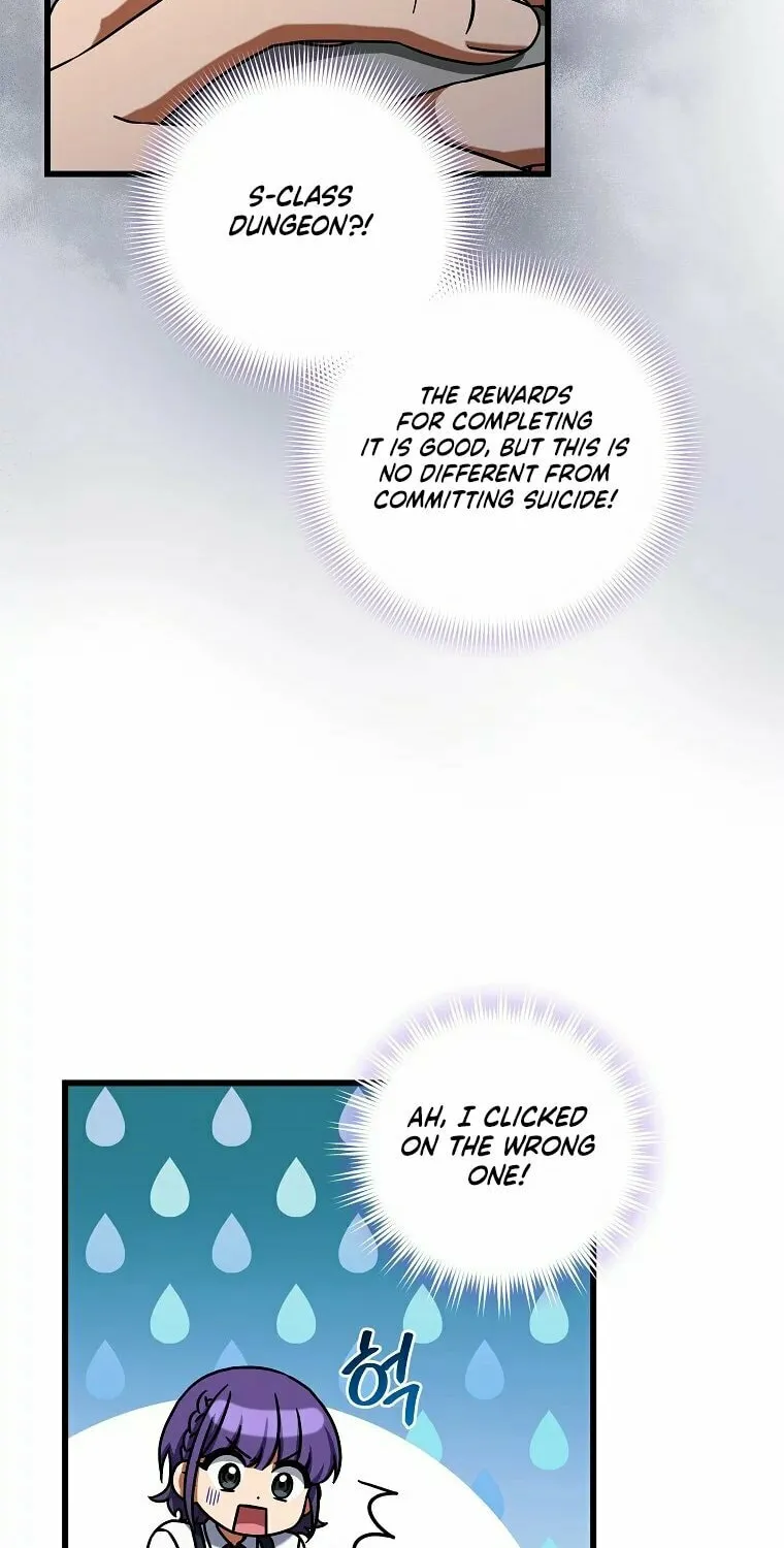 Welcome to Dungeon Hotel Chapter 11 page 47 - 