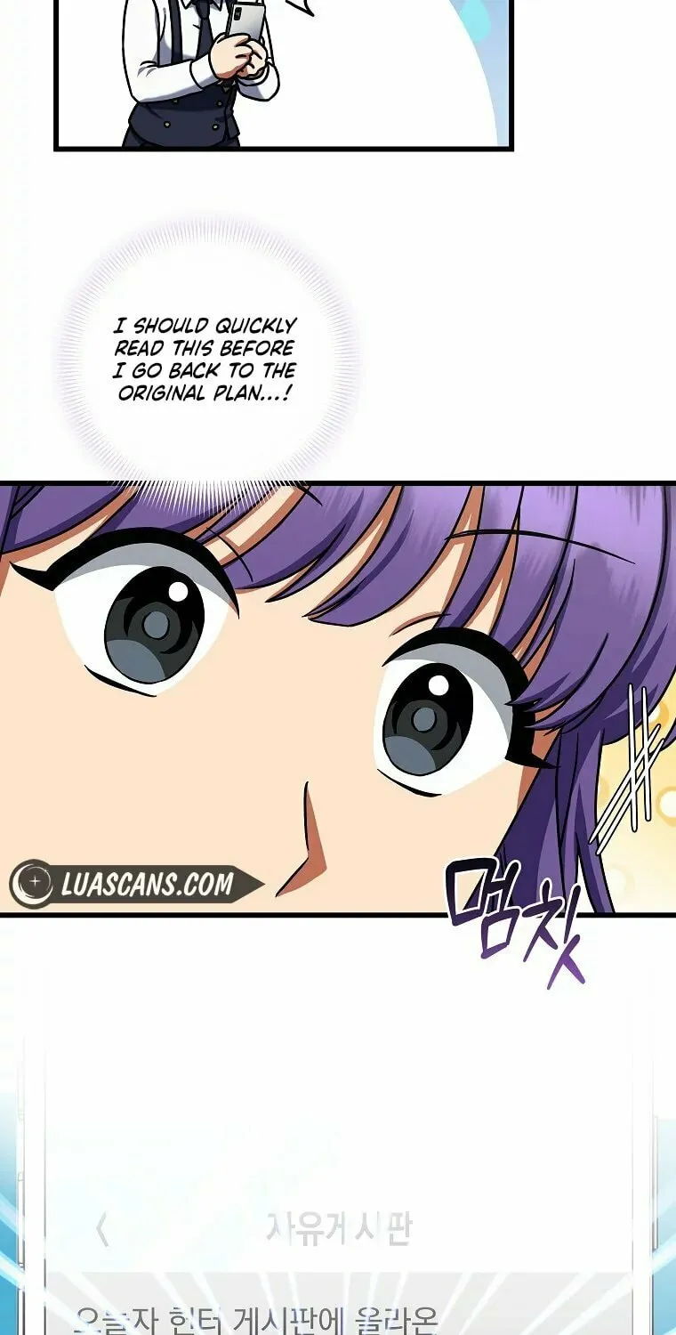 Welcome to Dungeon Hotel Chapter 11 page 48 - 