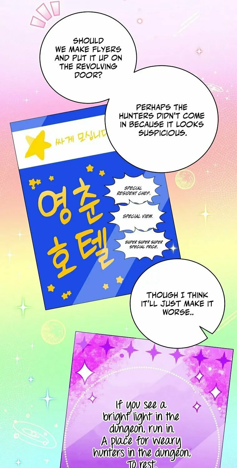 Welcome to Dungeon Hotel Chapter 11 page 68 - 