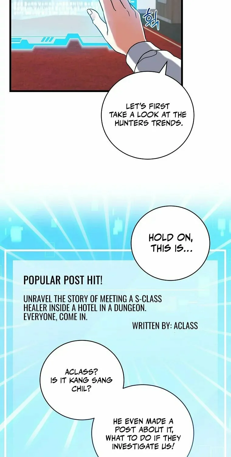Welcome to Dungeon Hotel Chapter 11 page 71 - 