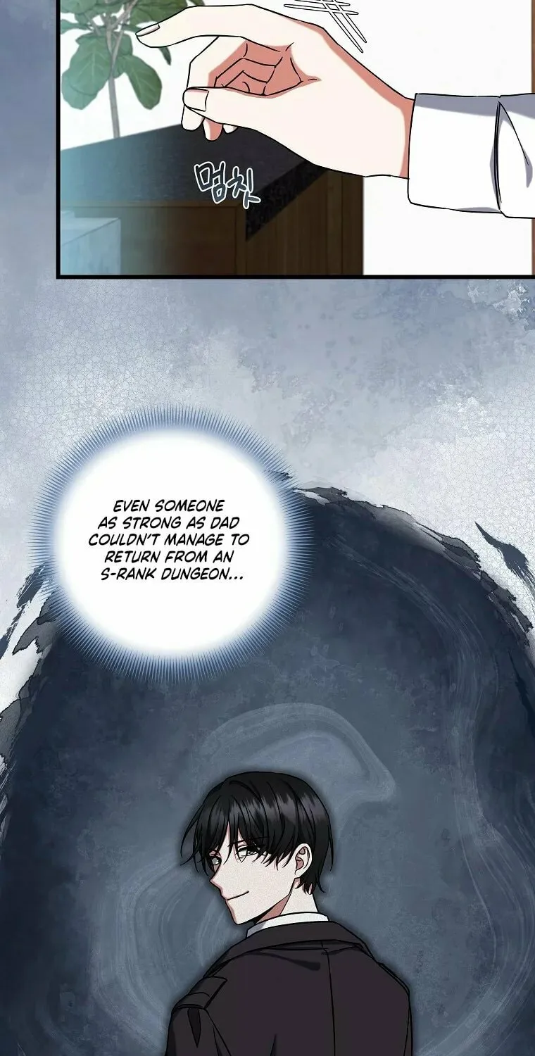 Welcome to Dungeon Hotel Chapter 11 page 75 - 