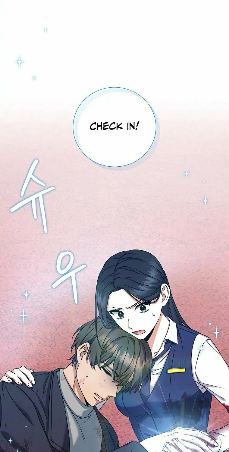 Welcome to Dungeon Hotel Chapter 12 page 22 - 