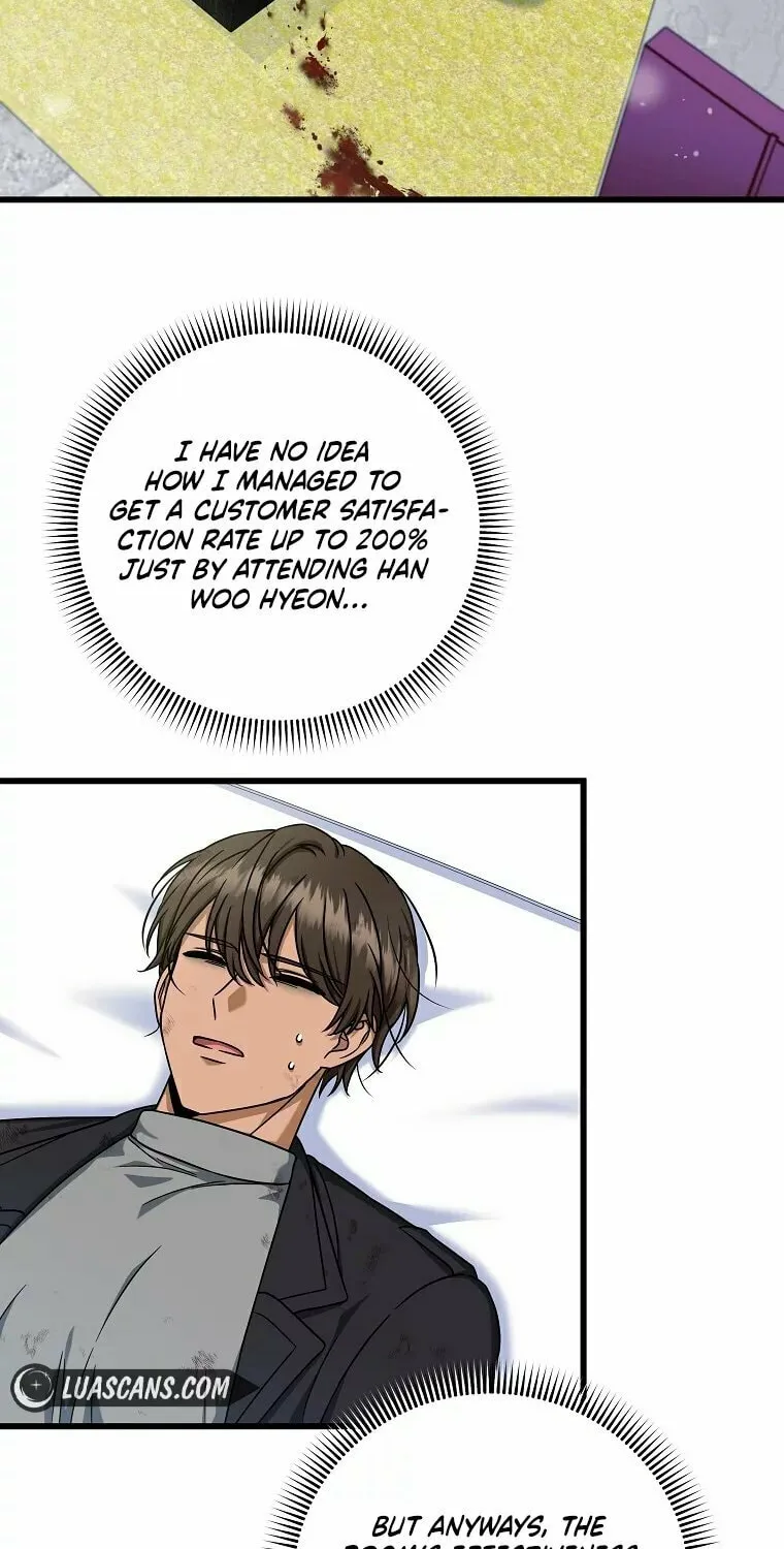 Welcome to Dungeon Hotel Chapter 12 page 29 - 