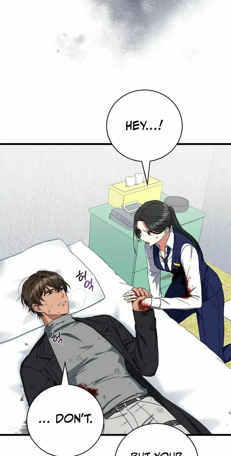 Welcome to Dungeon Hotel Chapter 12 page 39 - 