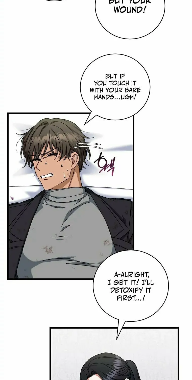 Welcome to Dungeon Hotel Chapter 12 page 40 - 