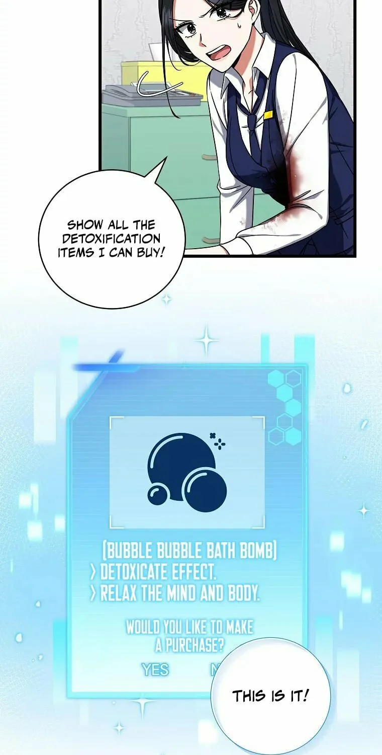Welcome to Dungeon Hotel Chapter 12 page 41 - 