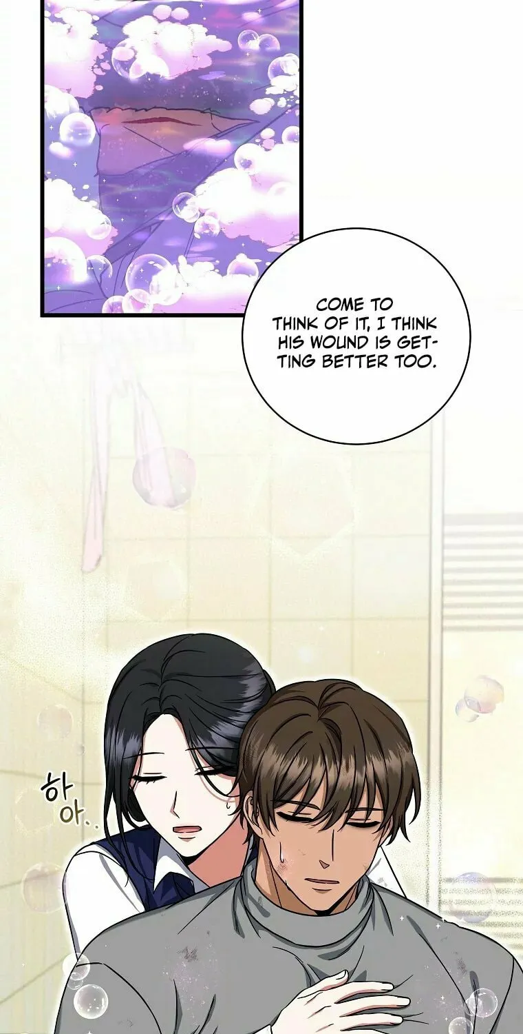 Welcome to Dungeon Hotel Chapter 12 page 47 - 