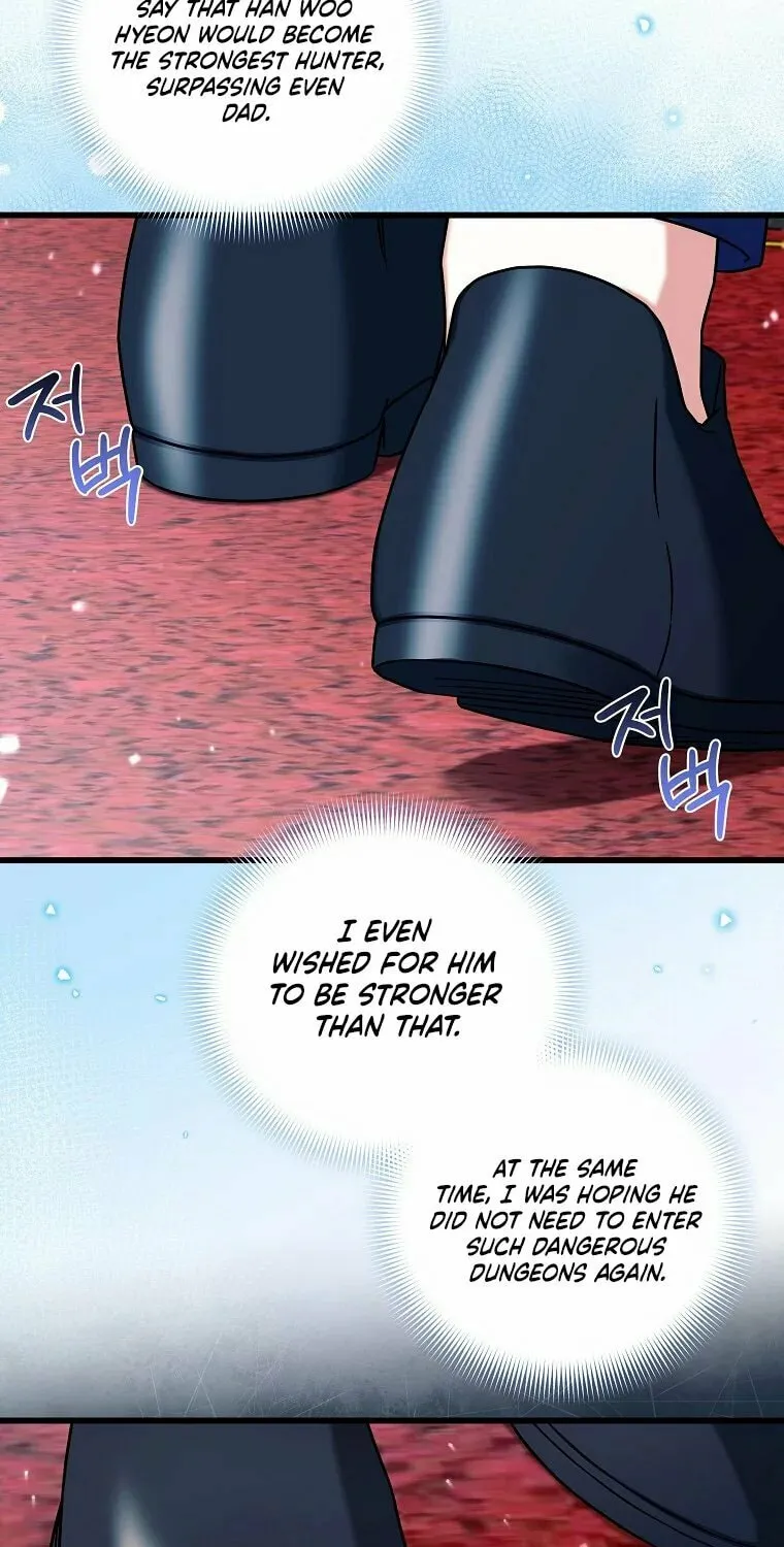 Welcome to Dungeon Hotel Chapter 12 page 6 - 
