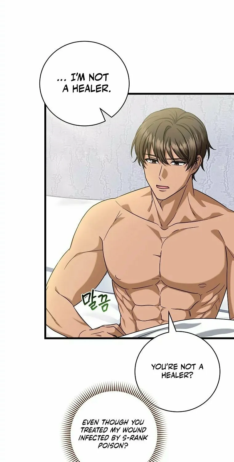 Welcome to Dungeon Hotel Chapter 12 page 64 - 