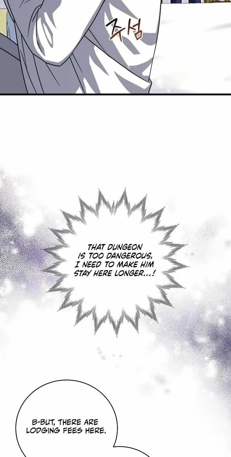 Welcome to Dungeon Hotel Chapter 12 page 70 - 