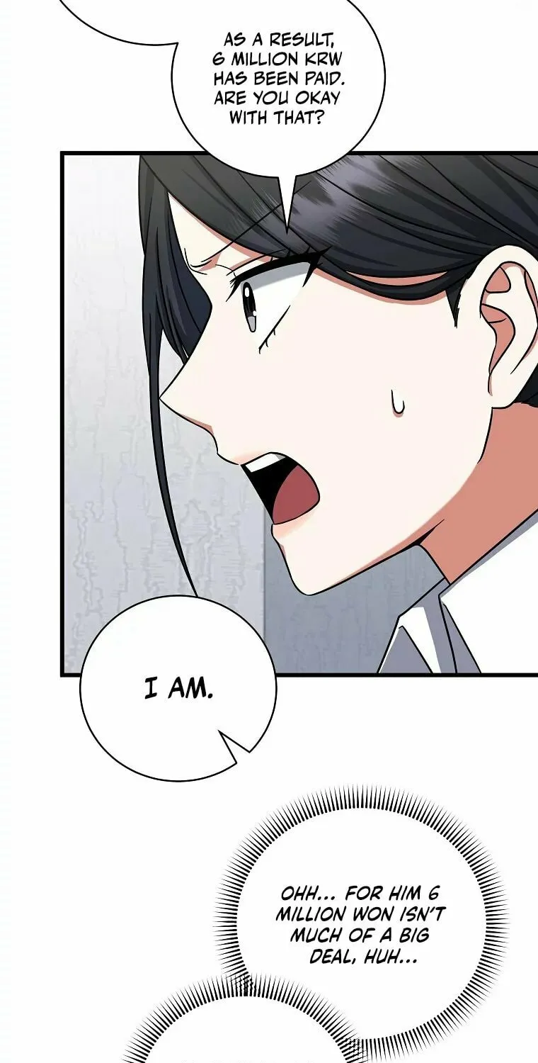Welcome to Dungeon Hotel Chapter 12 page 71 - 