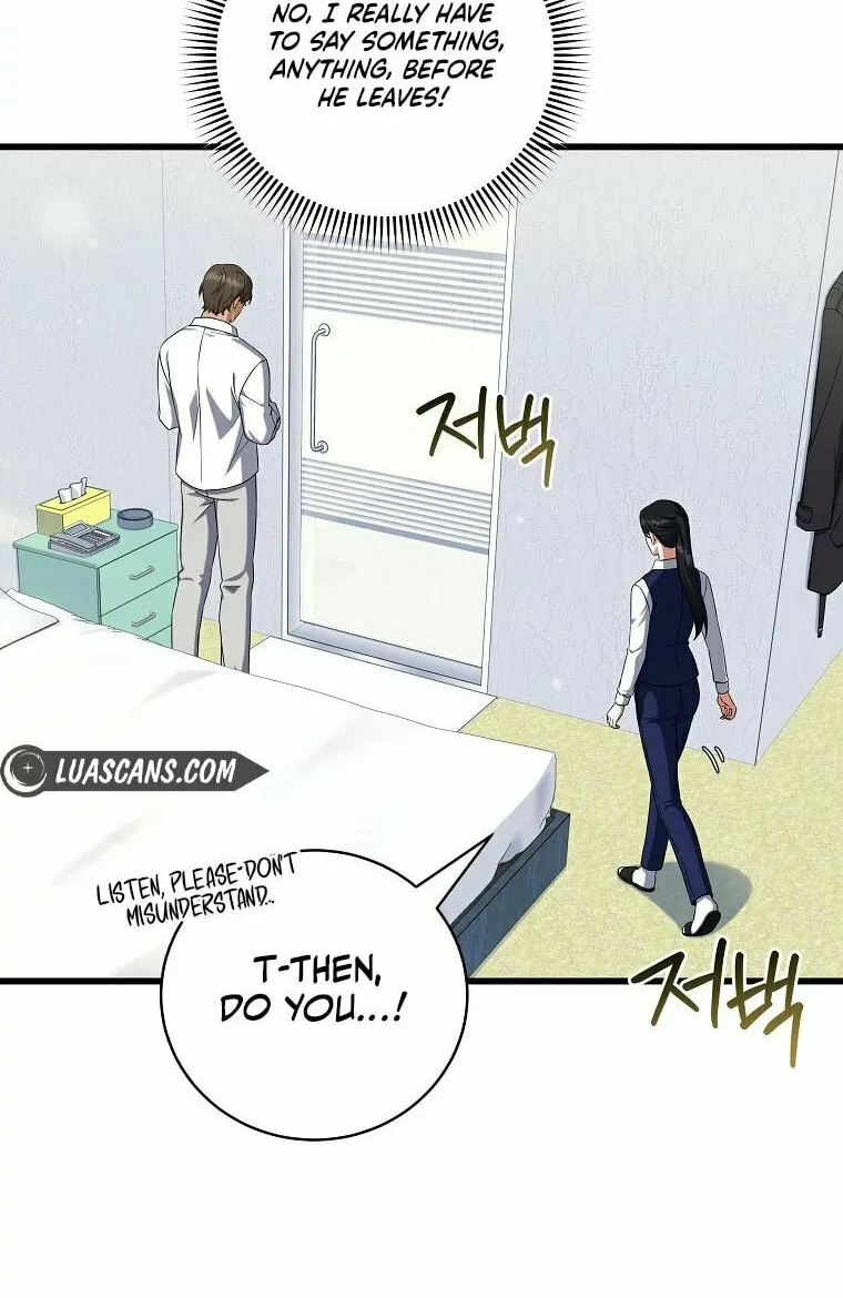 Welcome to Dungeon Hotel Chapter 12 page 72 - 