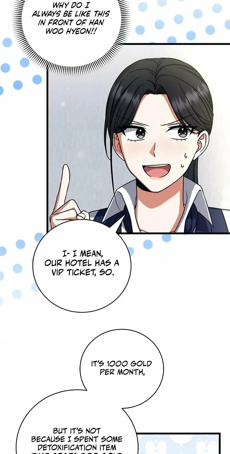 Welcome to Dungeon Hotel Chapter 12 page 74 - 