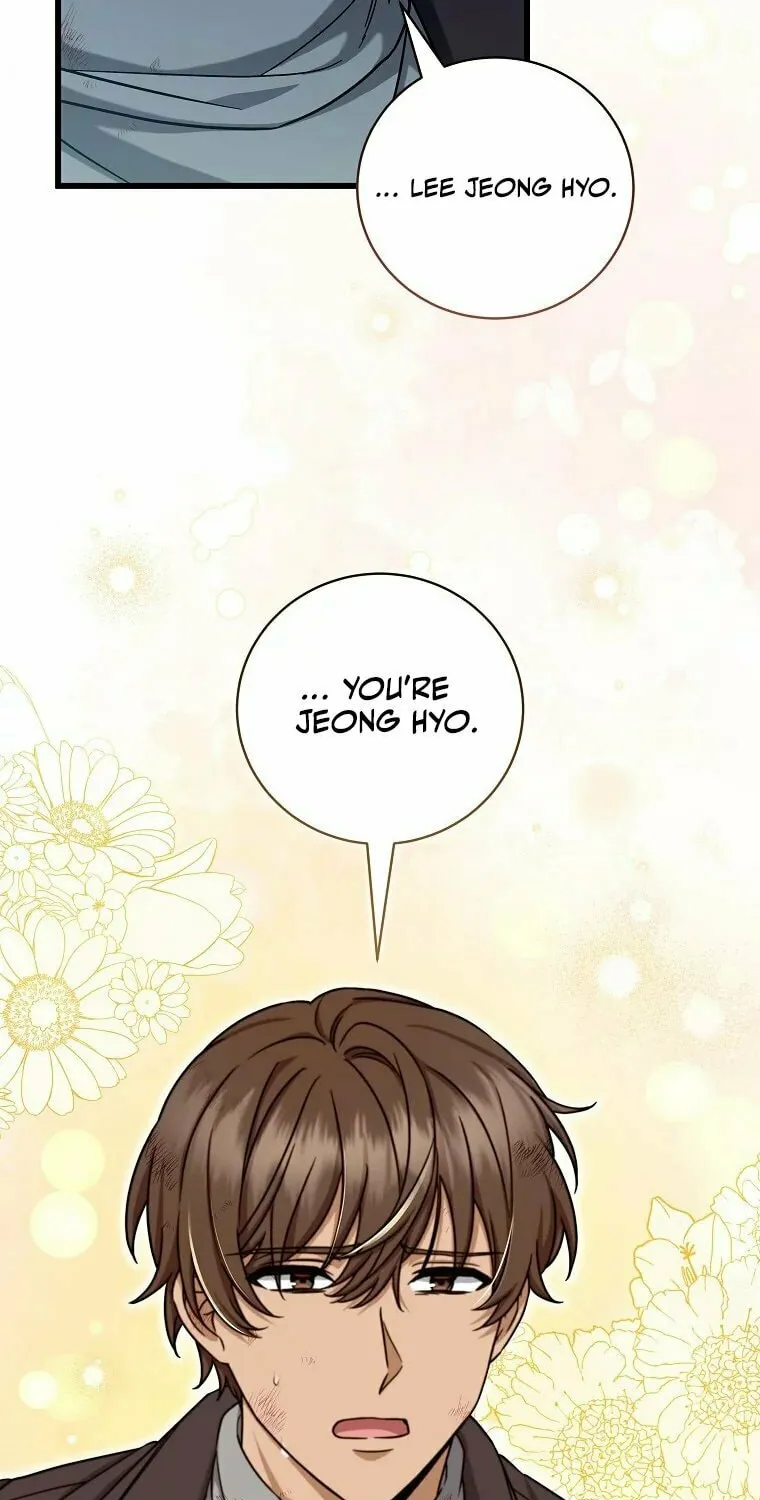 Welcome to Dungeon Hotel Chapter 12 page 10 - 