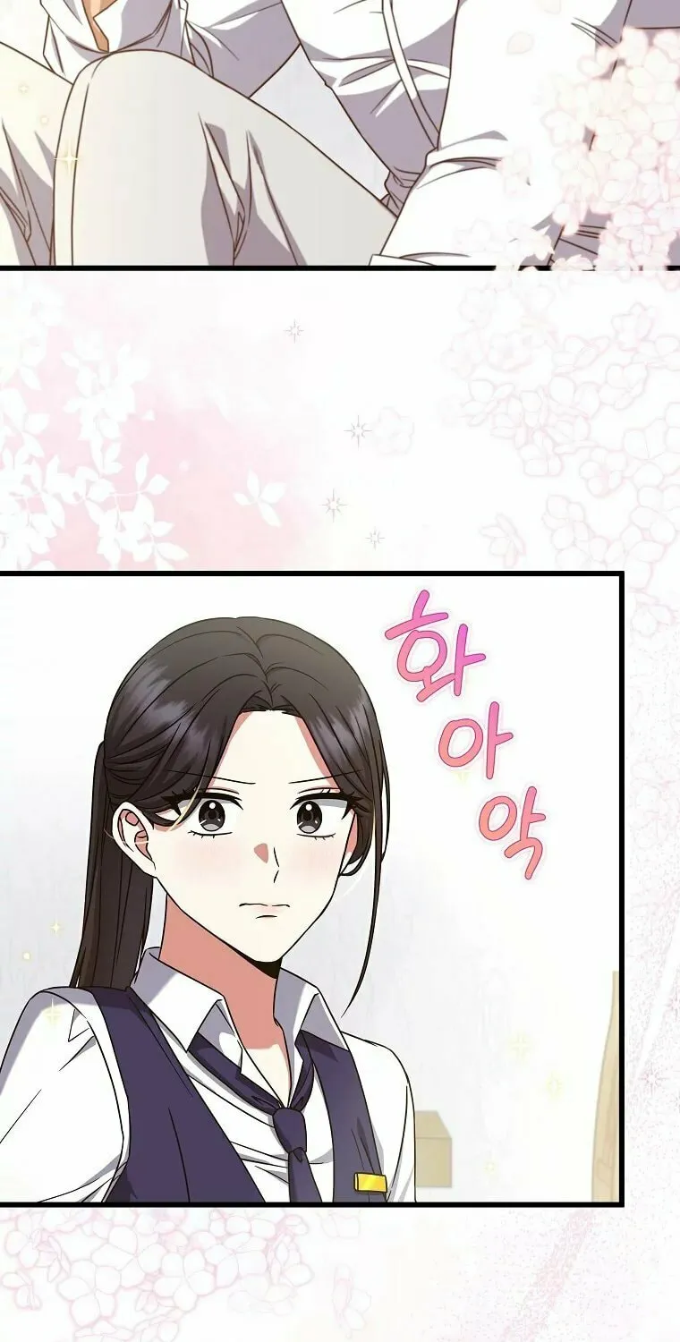 Welcome to Dungeon Hotel Chapter 12 page 95 - 