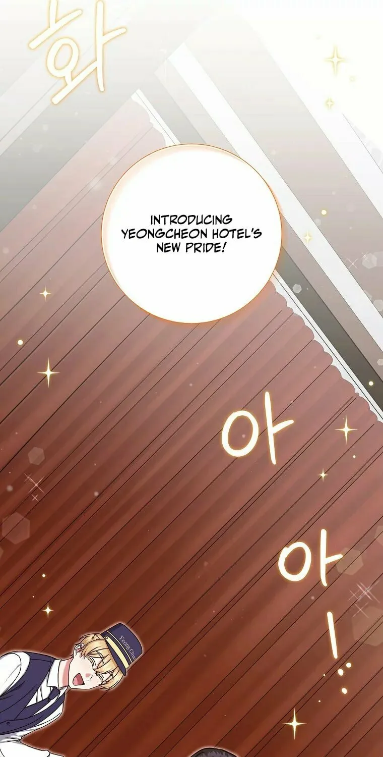 Welcome to Dungeon Hotel Chapter 13 page 14 - 