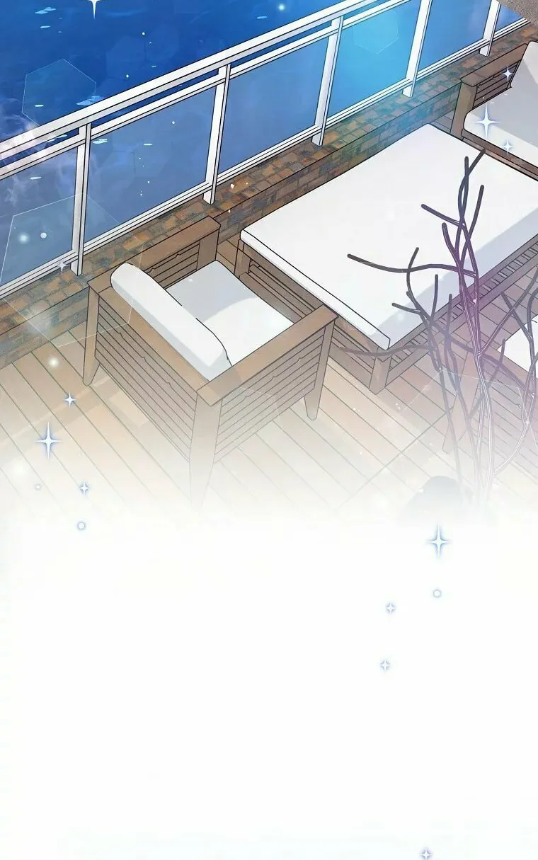 Welcome to Dungeon Hotel Chapter 13 page 19 - 