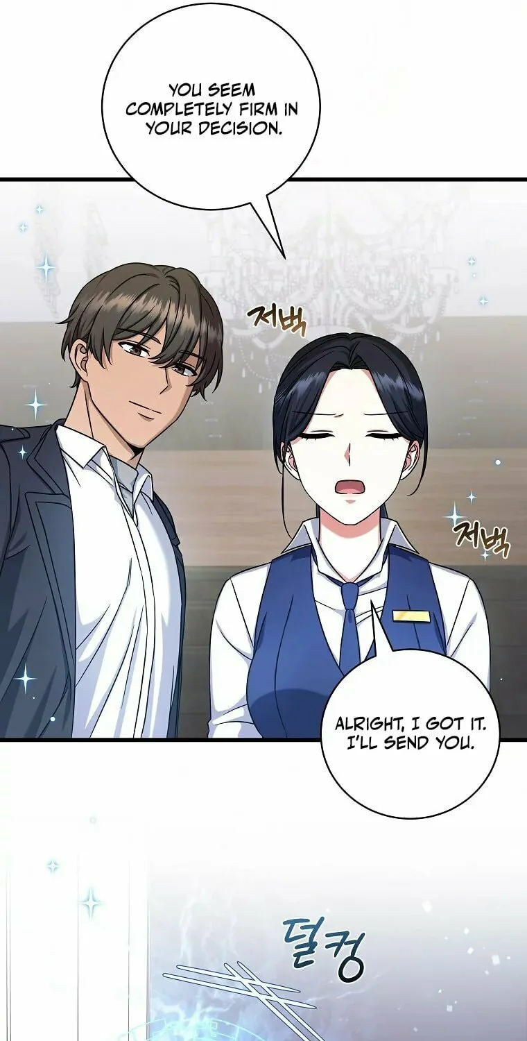 Welcome to Dungeon Hotel Chapter 13 page 32 - 