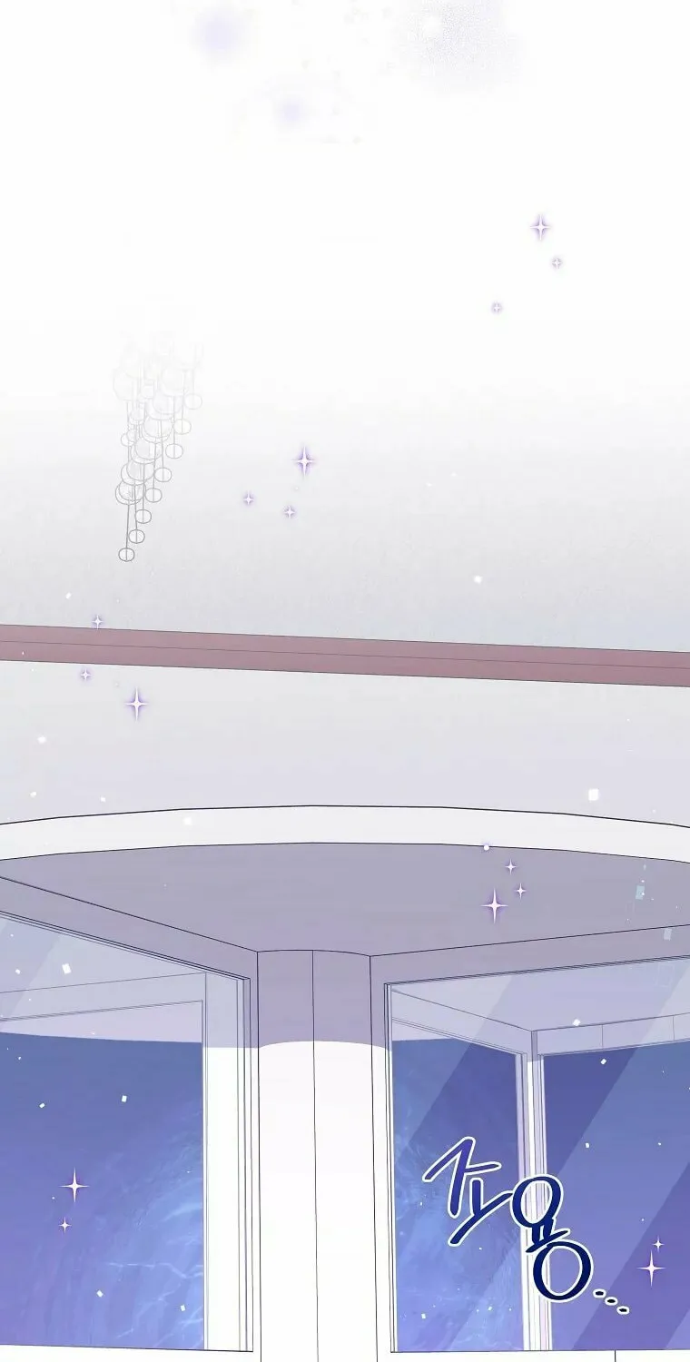 Welcome to Dungeon Hotel Chapter 13 page 44 - 