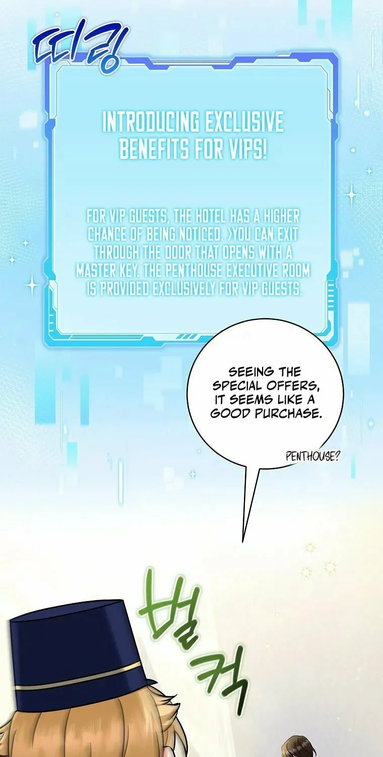 Welcome to Dungeon Hotel Chapter 13 page 6 - 