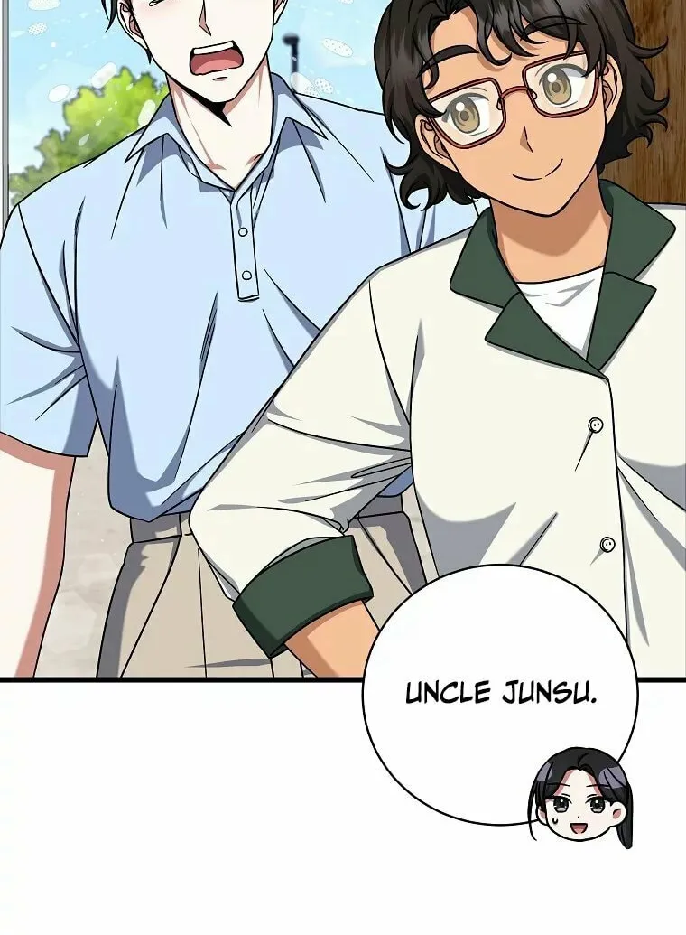 Welcome to Dungeon Hotel Chapter 13 page 54 - 