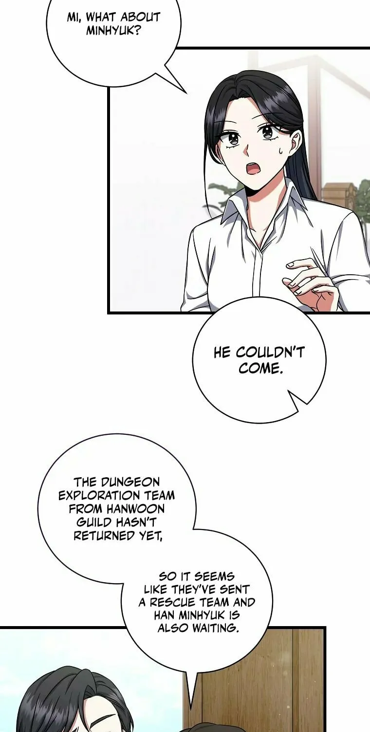 Welcome to Dungeon Hotel Chapter 13 page 57 - 