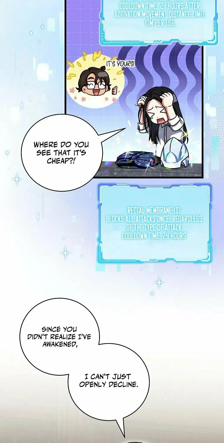 Welcome to Dungeon Hotel Chapter 13 page 71 - 