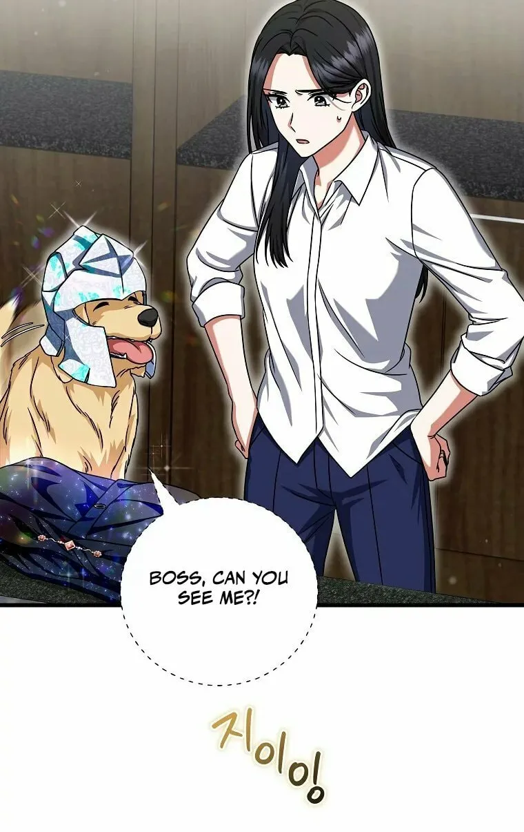 Welcome to Dungeon Hotel Chapter 13 page 72 - 