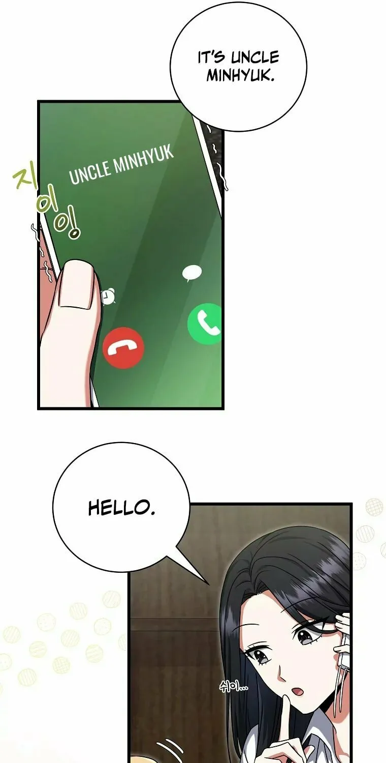 Welcome to Dungeon Hotel Chapter 13 page 73 - 