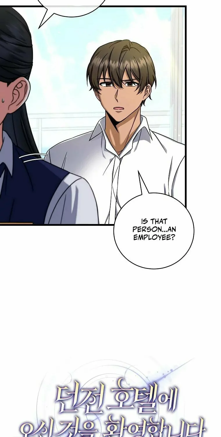 Welcome to Dungeon Hotel Chapter 13 page 9 - 