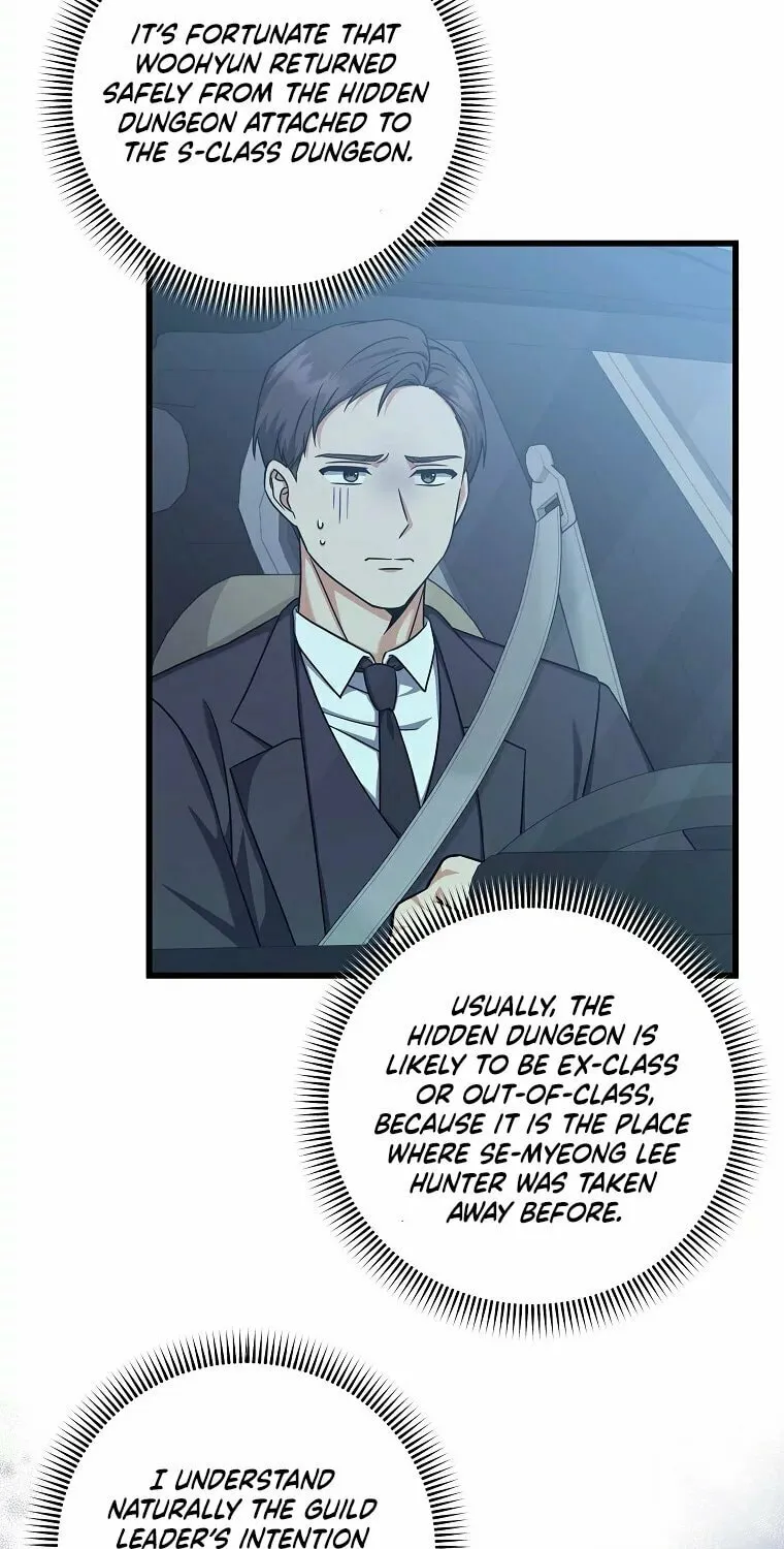 Welcome to Dungeon Hotel Chapter 13 page 87 - 