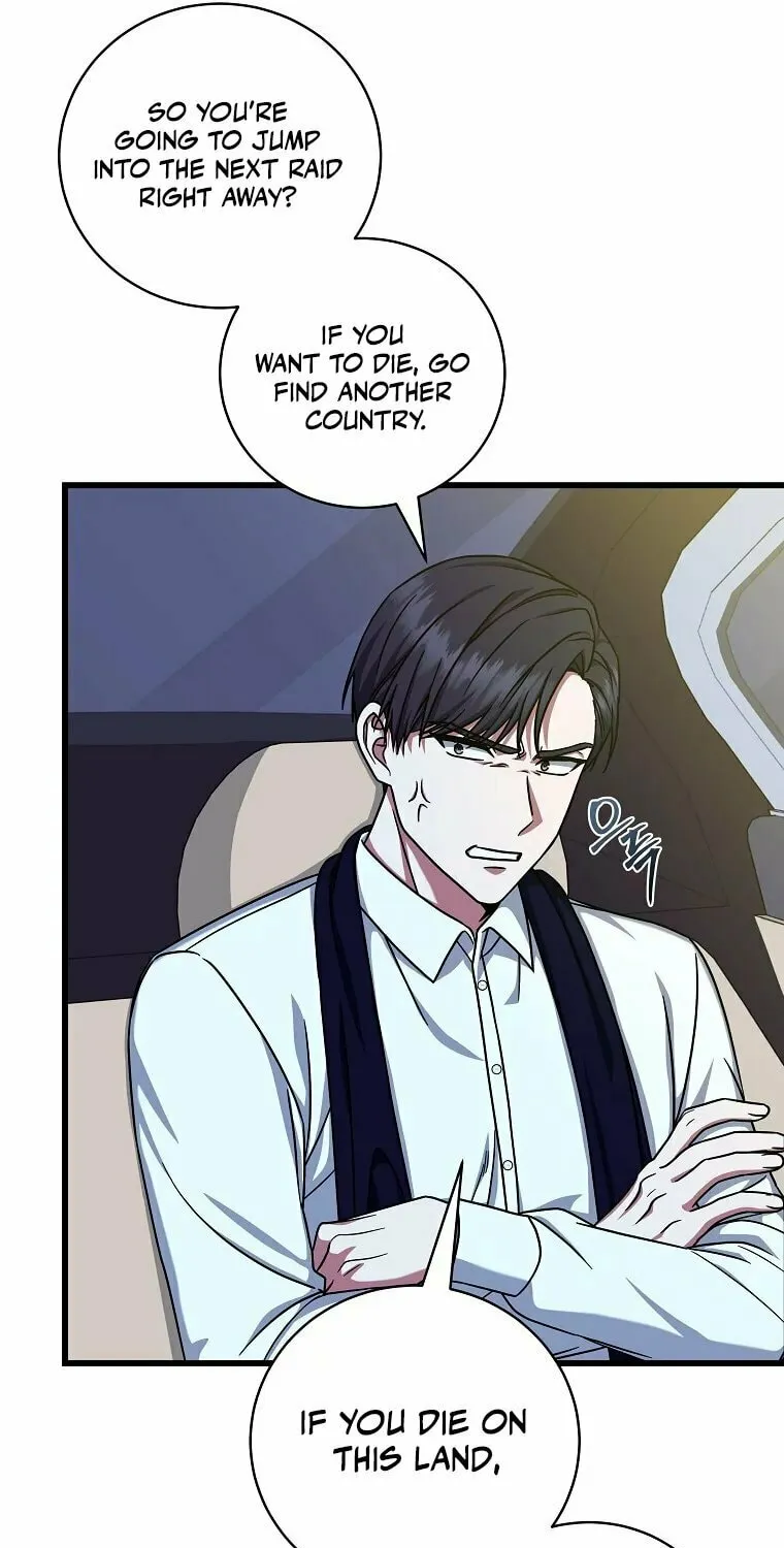 Welcome to Dungeon Hotel Chapter 13 page 90 - 