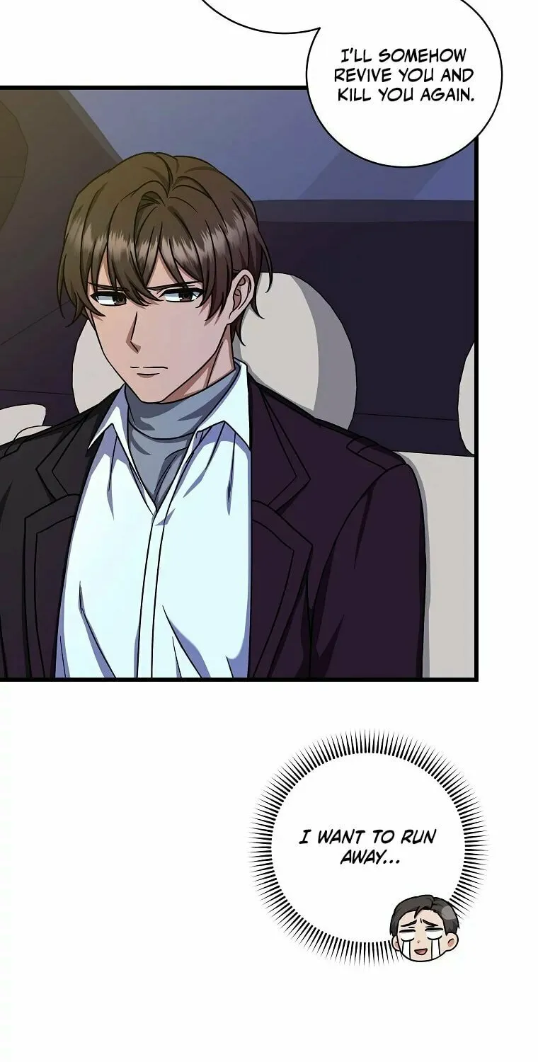 Welcome to Dungeon Hotel Chapter 13 page 91 - 