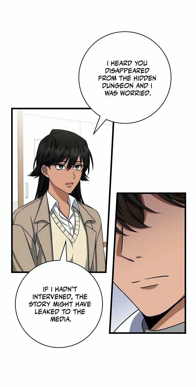 Welcome to Dungeon Hotel Chapter 14 page 13 - 