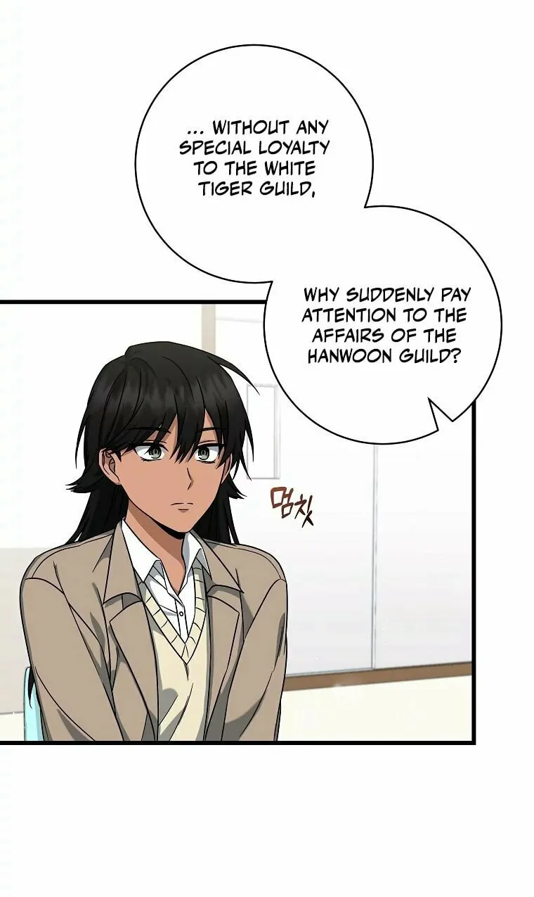Welcome to Dungeon Hotel Chapter 14 page 14 - 