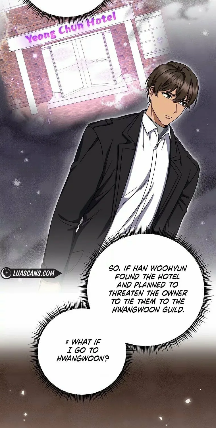 Welcome to Dungeon Hotel Chapter 14 page 17 - 