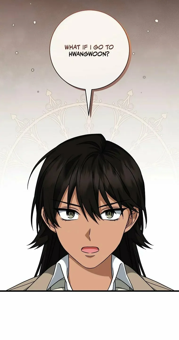 Welcome to Dungeon Hotel Chapter 14 page 18 - 