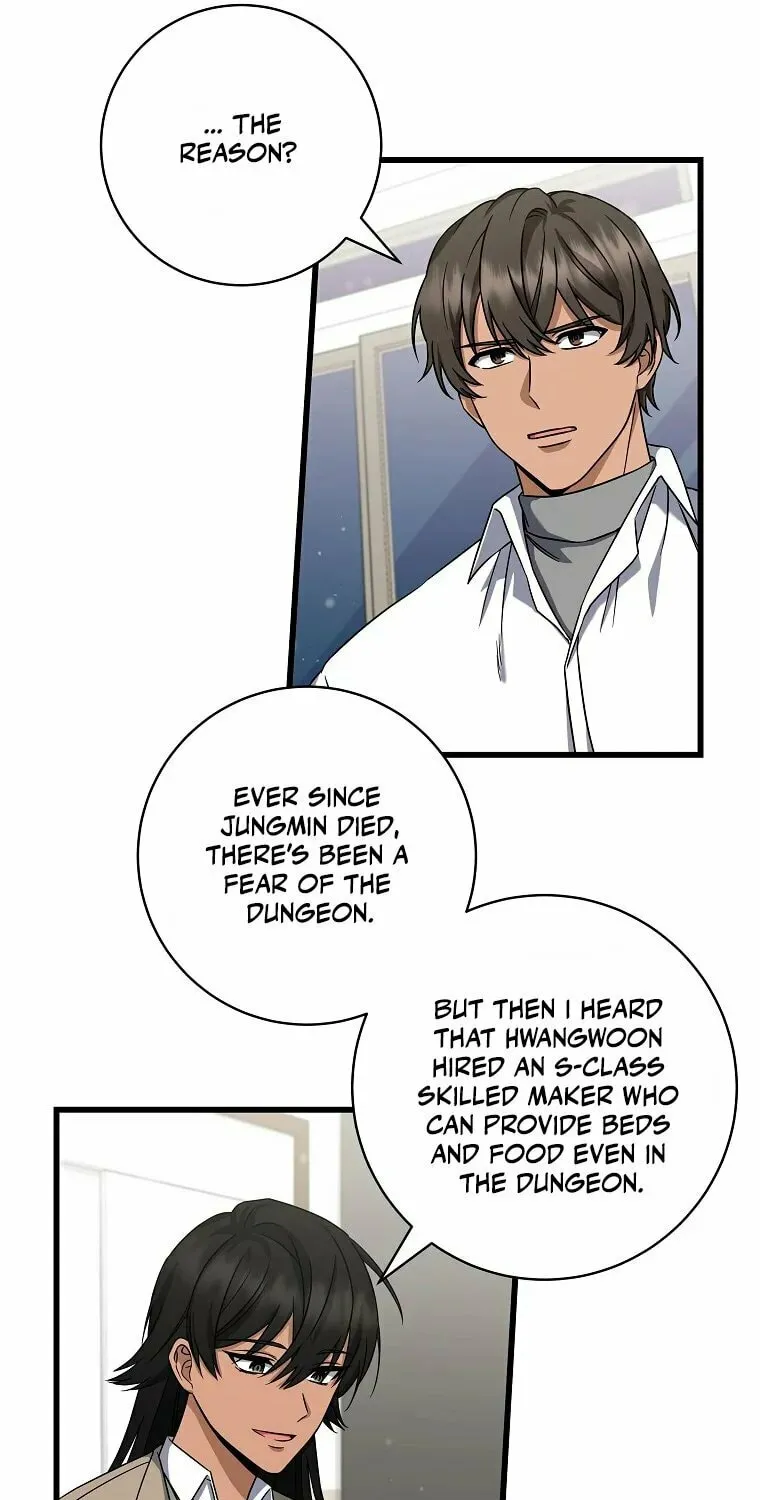 Welcome to Dungeon Hotel Chapter 14 page 19 - 