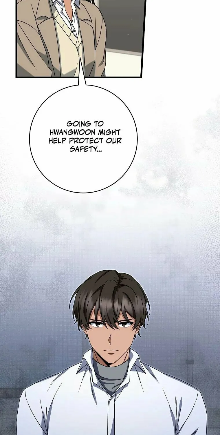 Welcome to Dungeon Hotel Chapter 14 page 20 - 