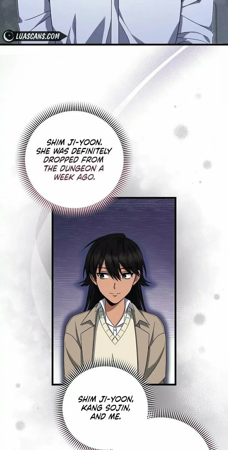 Welcome to Dungeon Hotel Chapter 14 page 21 - 