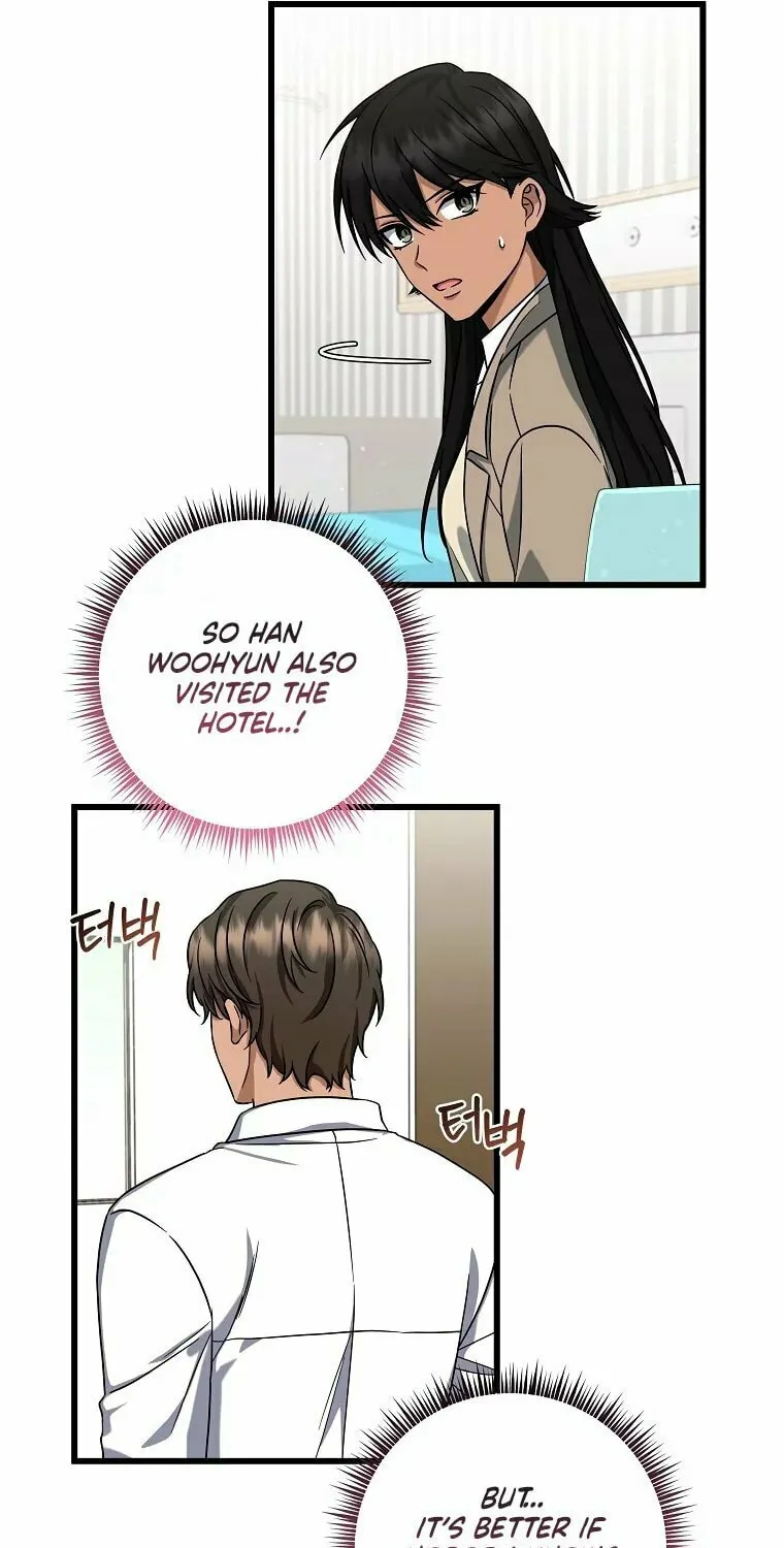Welcome to Dungeon Hotel Chapter 14 page 25 - 
