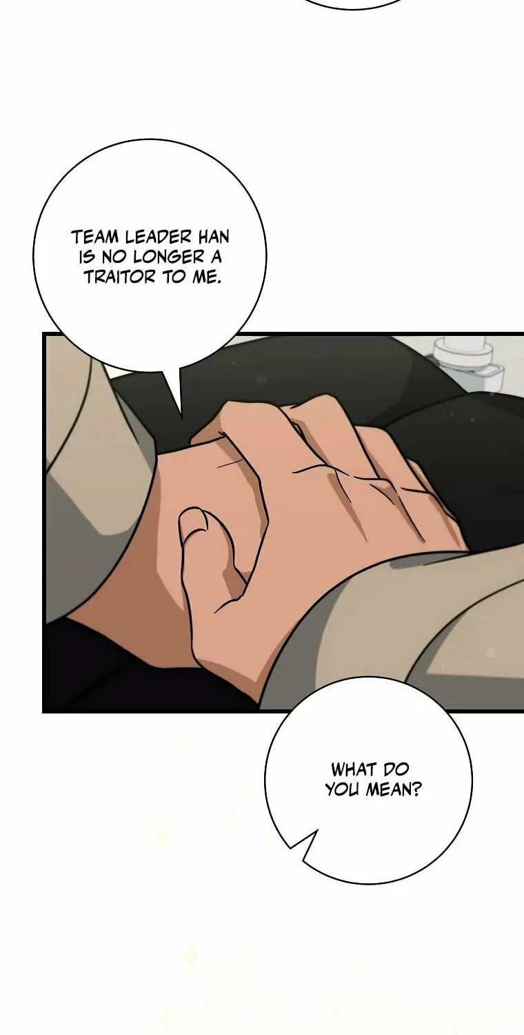 Welcome to Dungeon Hotel Chapter 14 page 28 - 