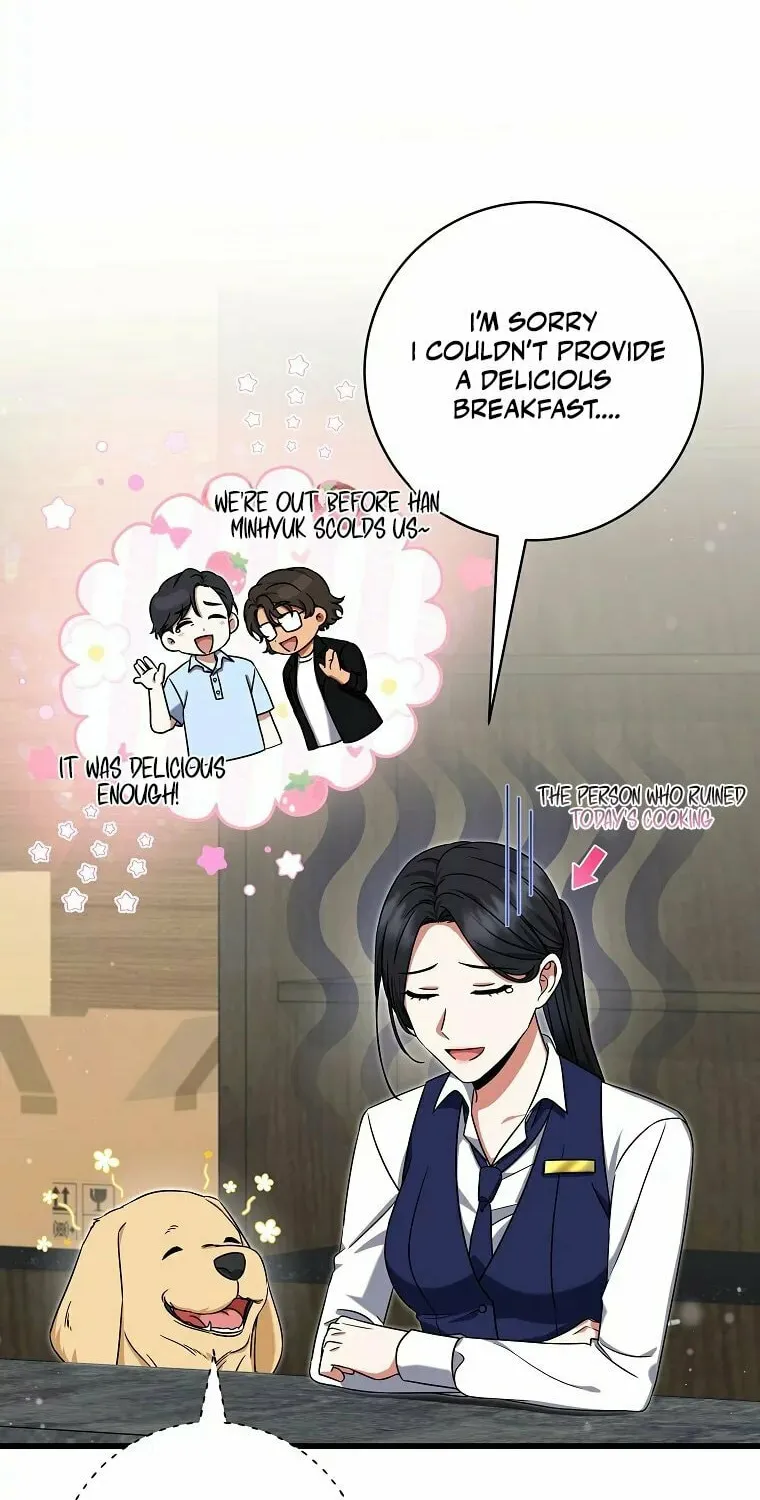 Welcome to Dungeon Hotel Chapter 14 page 33 - 