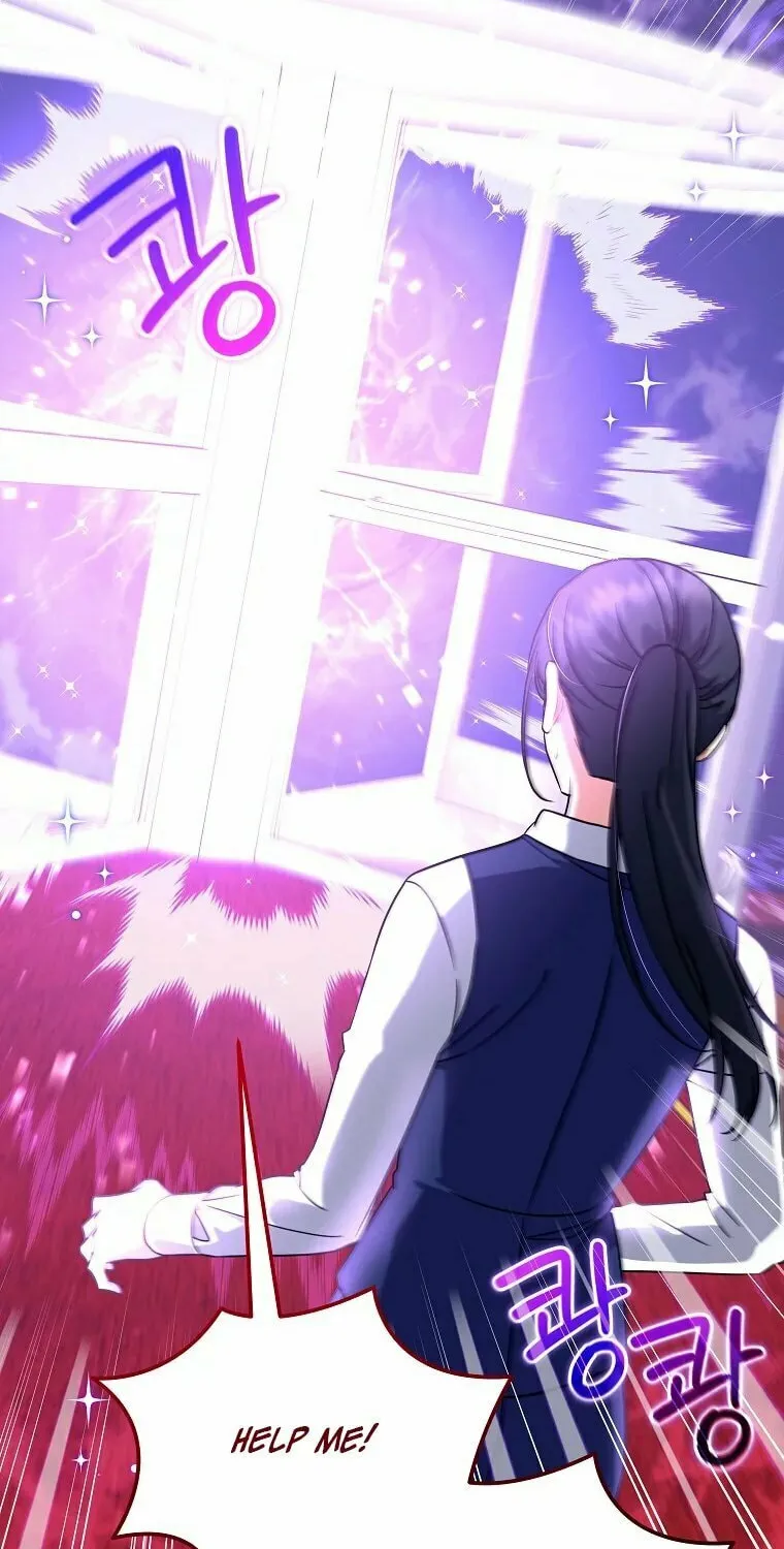 Welcome to Dungeon Hotel Chapter 14 page 66 - 