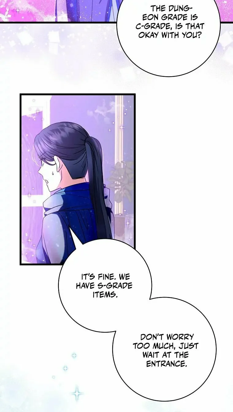 Welcome to Dungeon Hotel Chapter 14 page 70 - 